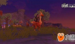 创造与魔法最新的爆料,揭秘新爆料，神秘魔法元素即将降临！