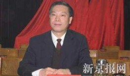 县委书记爆料案件最新,最新爆料案件内幕曝光