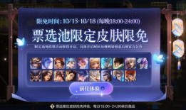 蓝影皮肤爆料视频大全下载,揭秘神秘新装，带你领略视觉盛宴